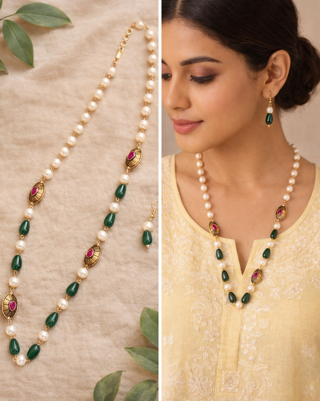 Royal Bead Bliss Set