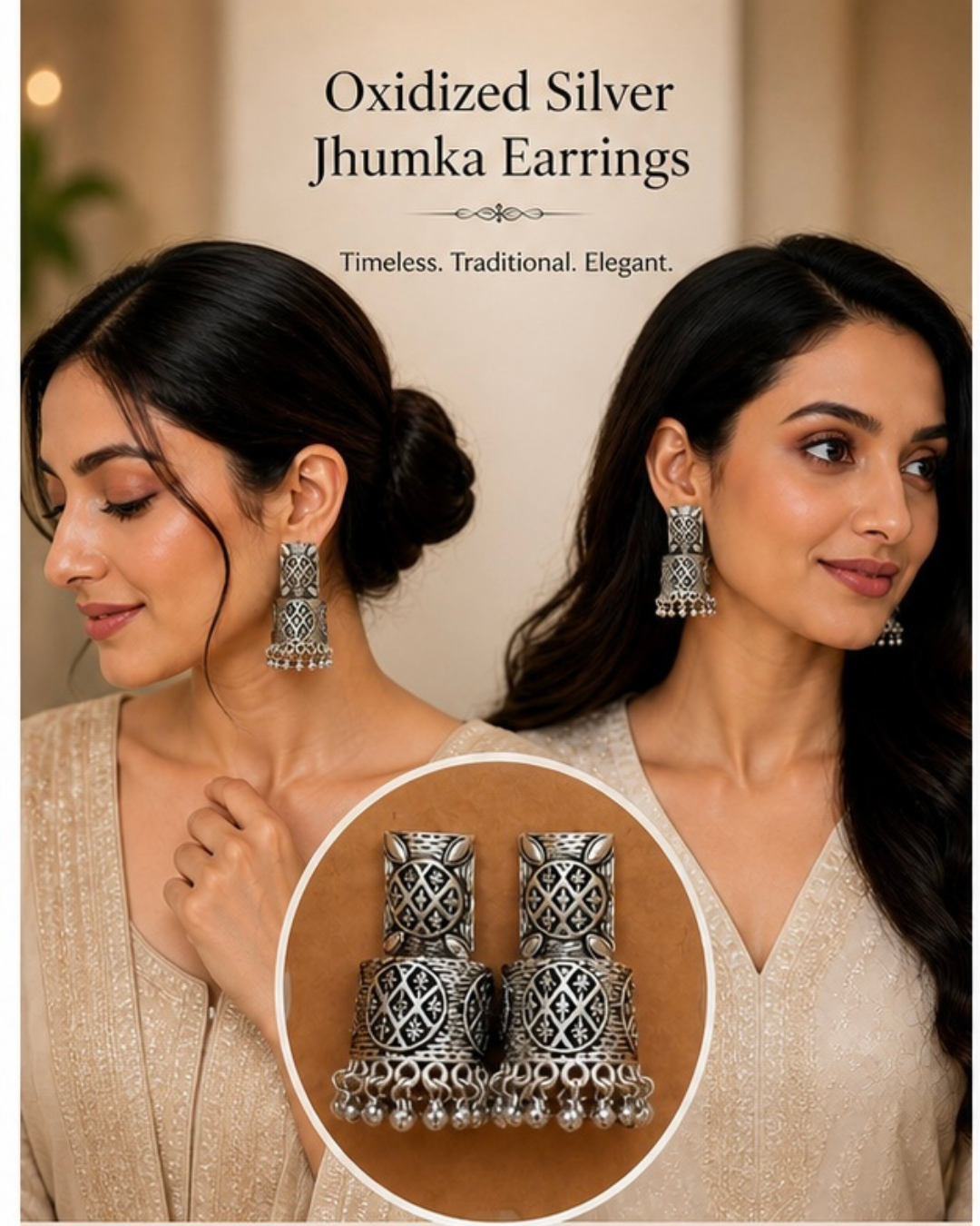 Jhumka Gira Re