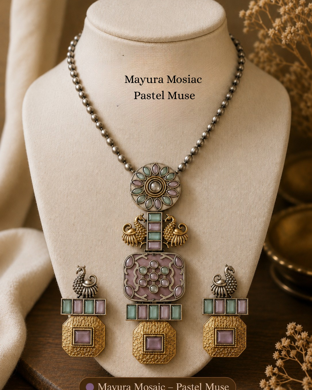 Mayura Mosiac