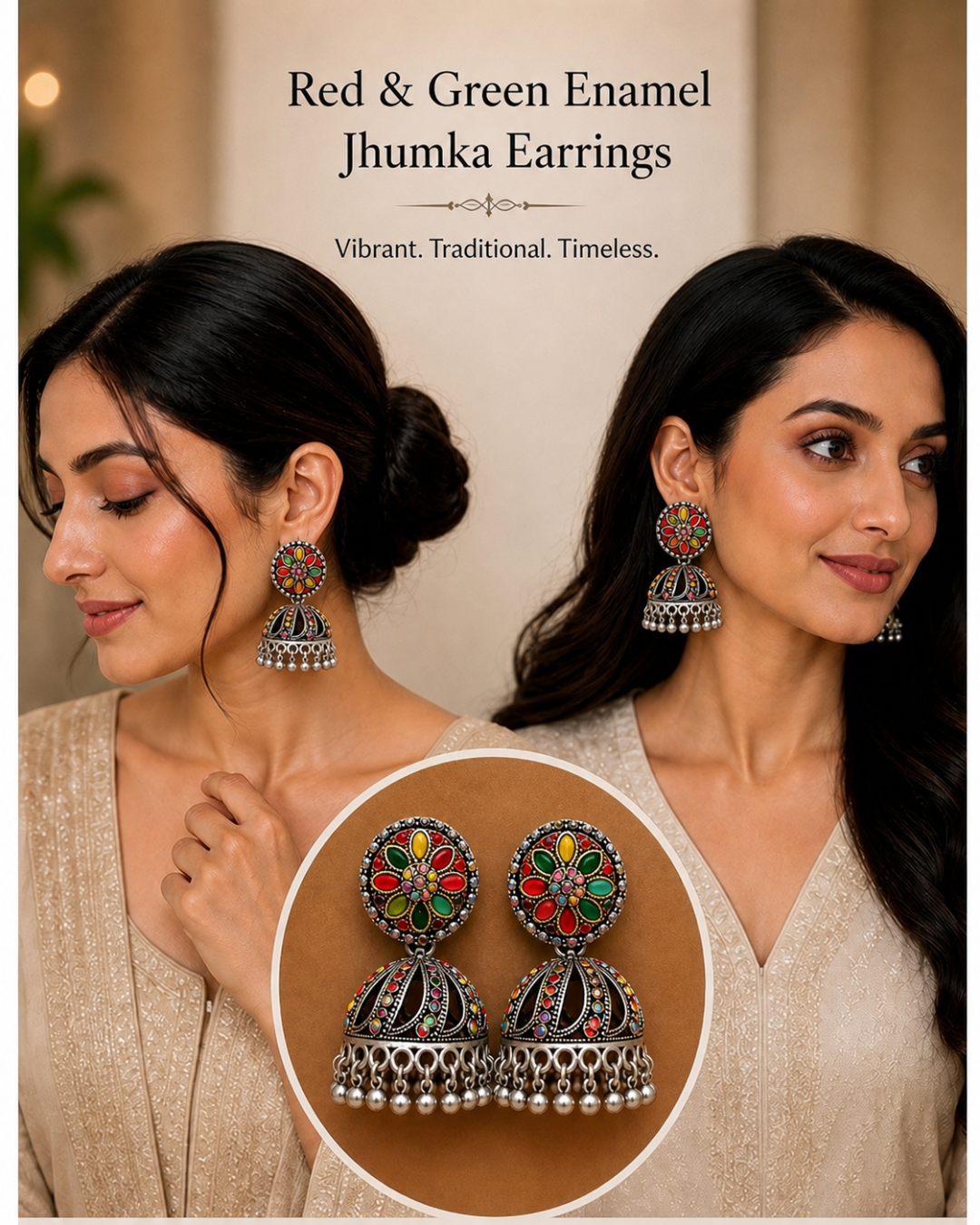 Jhumka Gira Re